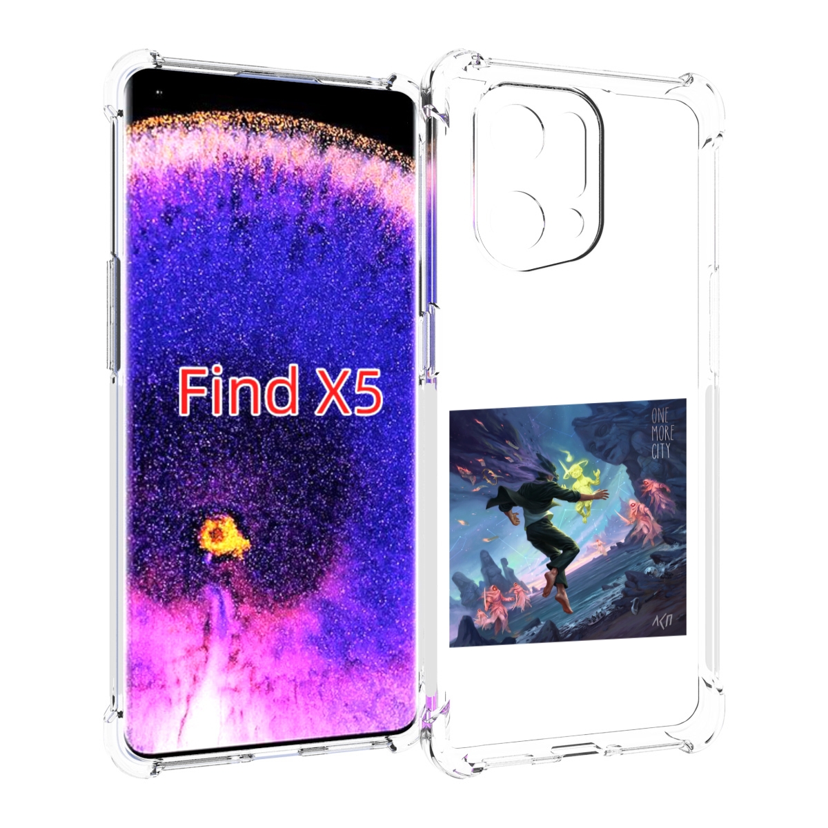 

Чехол MyPads One More City ЛСП для Oppo Find X5, Прозрачный, Tocco