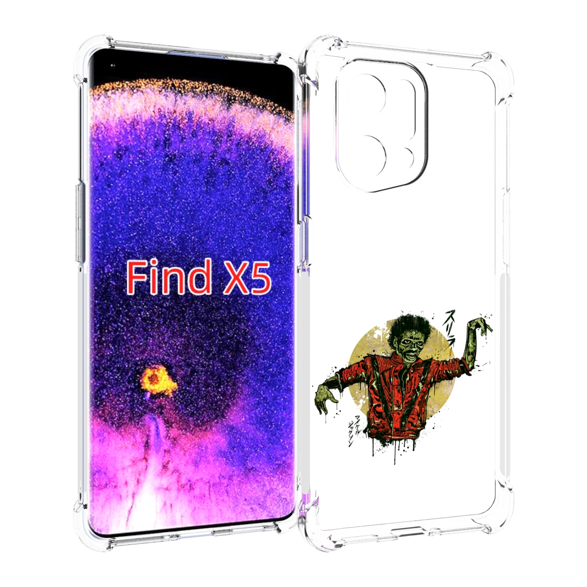 

Чехол MyPads Зомби для Oppo Find X5, Прозрачный, Tocco