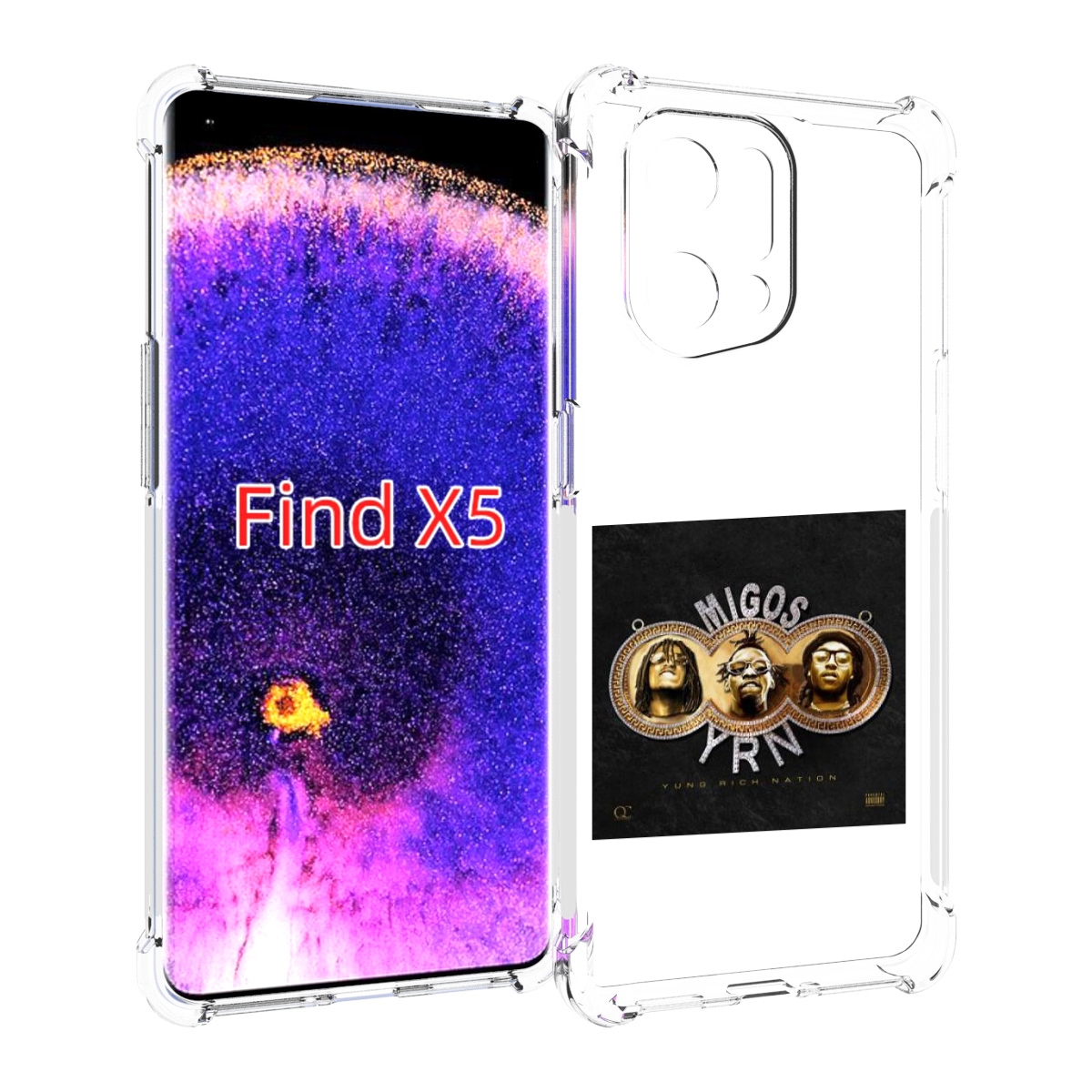 Чехол MyPads Migos - Yung Rich Nation для Oppo Find X5