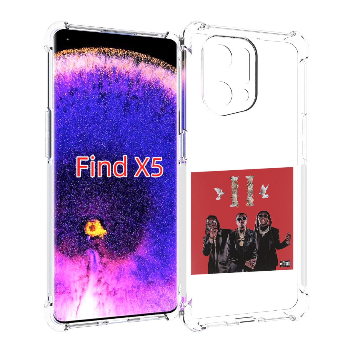 

Чехол MyPads Migos - Culture II для Oppo Find X5, Прозрачный, Tocco