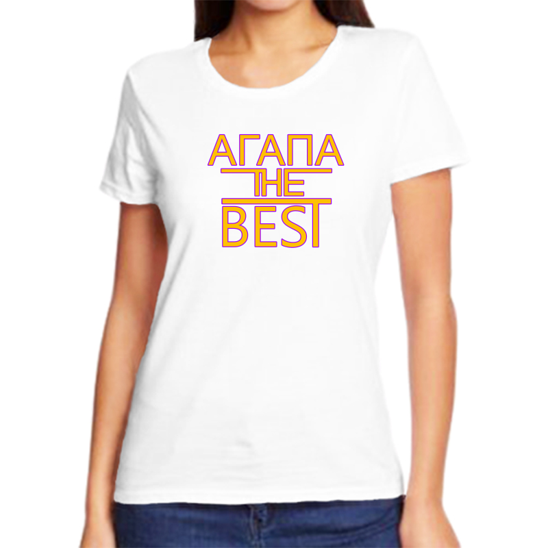 

Футболка женская NoBrand агапа the best белая 9XL, Белый, fzh_agapa_the_best