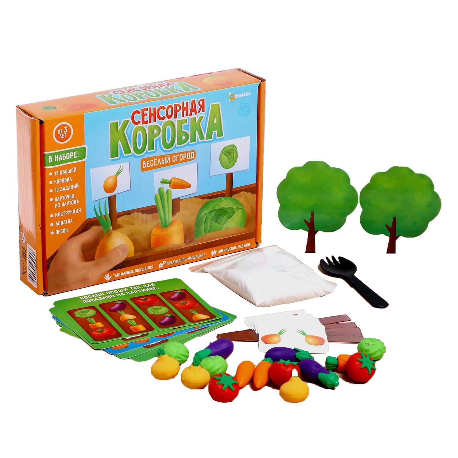 

Zabiaka. Сенсорная коробка "Веселый огород" арт.5148990