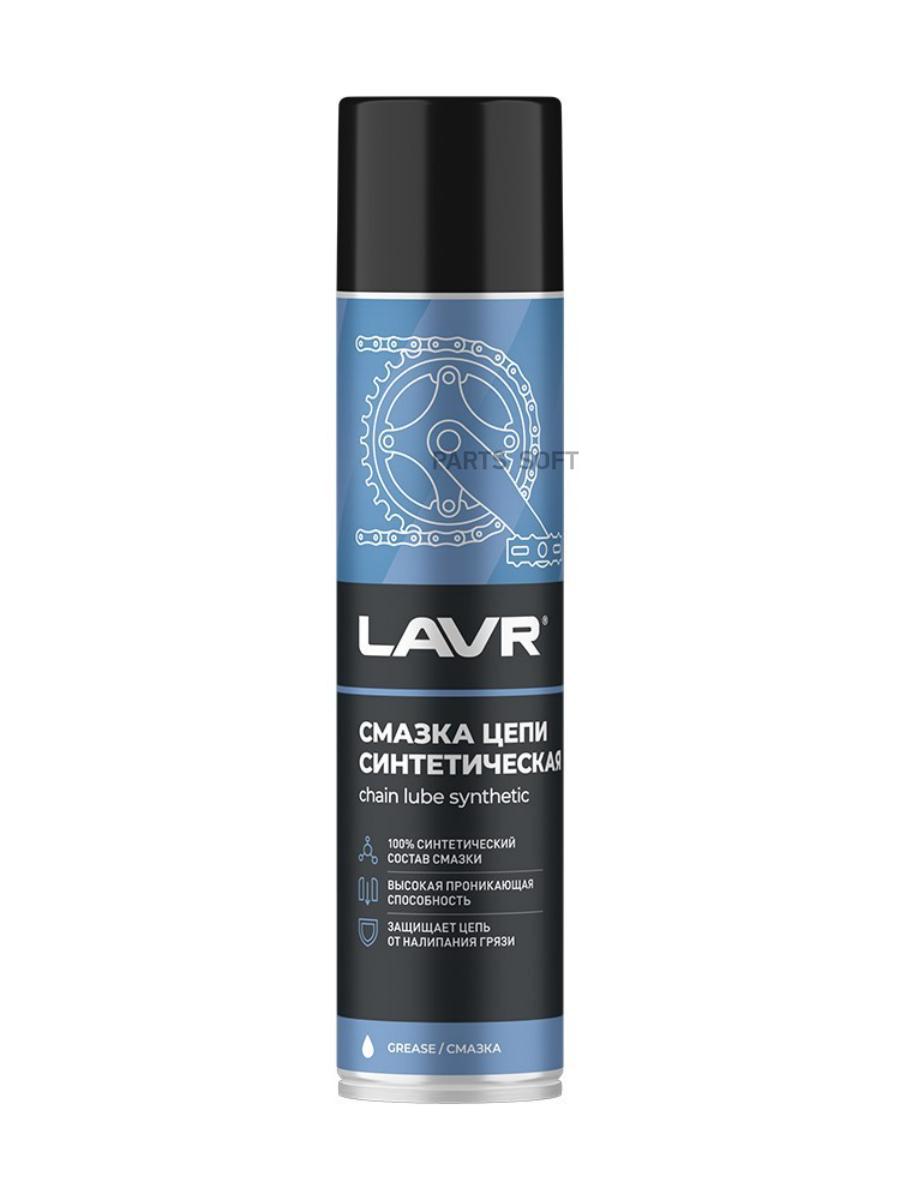 

Lavr Ln1906 Смазка Цепи Синтетическая, 400 Мл Lavr Ln1906