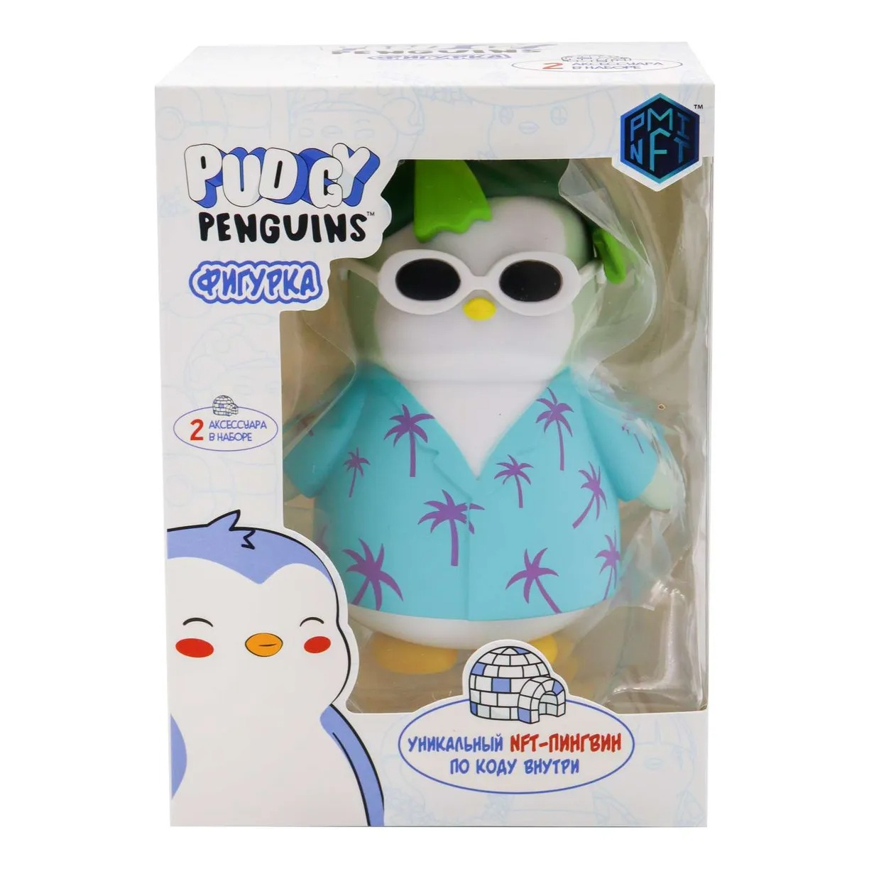 Фигурка PMI Pudgy Penguins с аксессуарами PUP6010-B