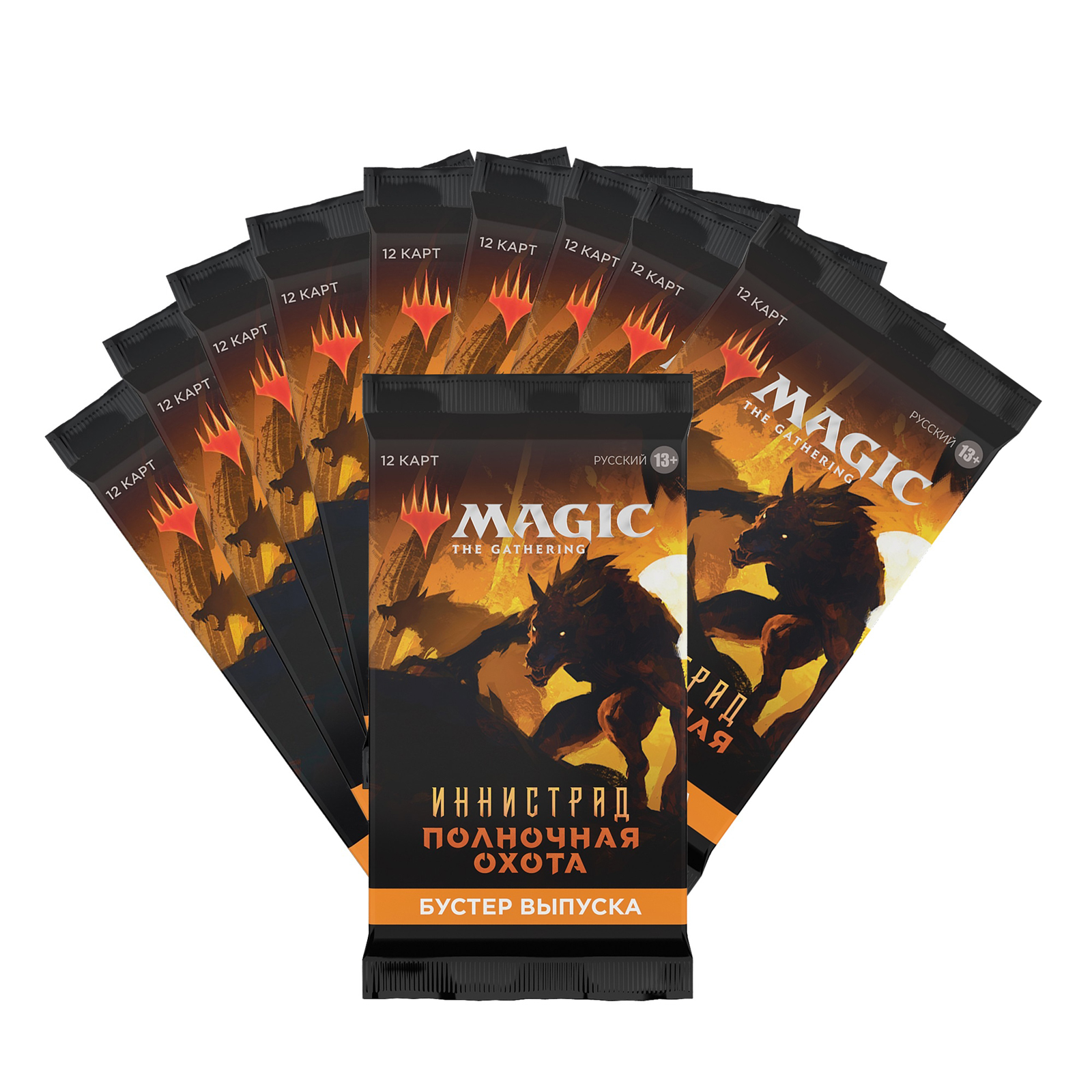 Дополнение для игры Magic The Gathering 10 СЕТ-бустеров MTG Иннистрад Полночная Охота англ 3450₽