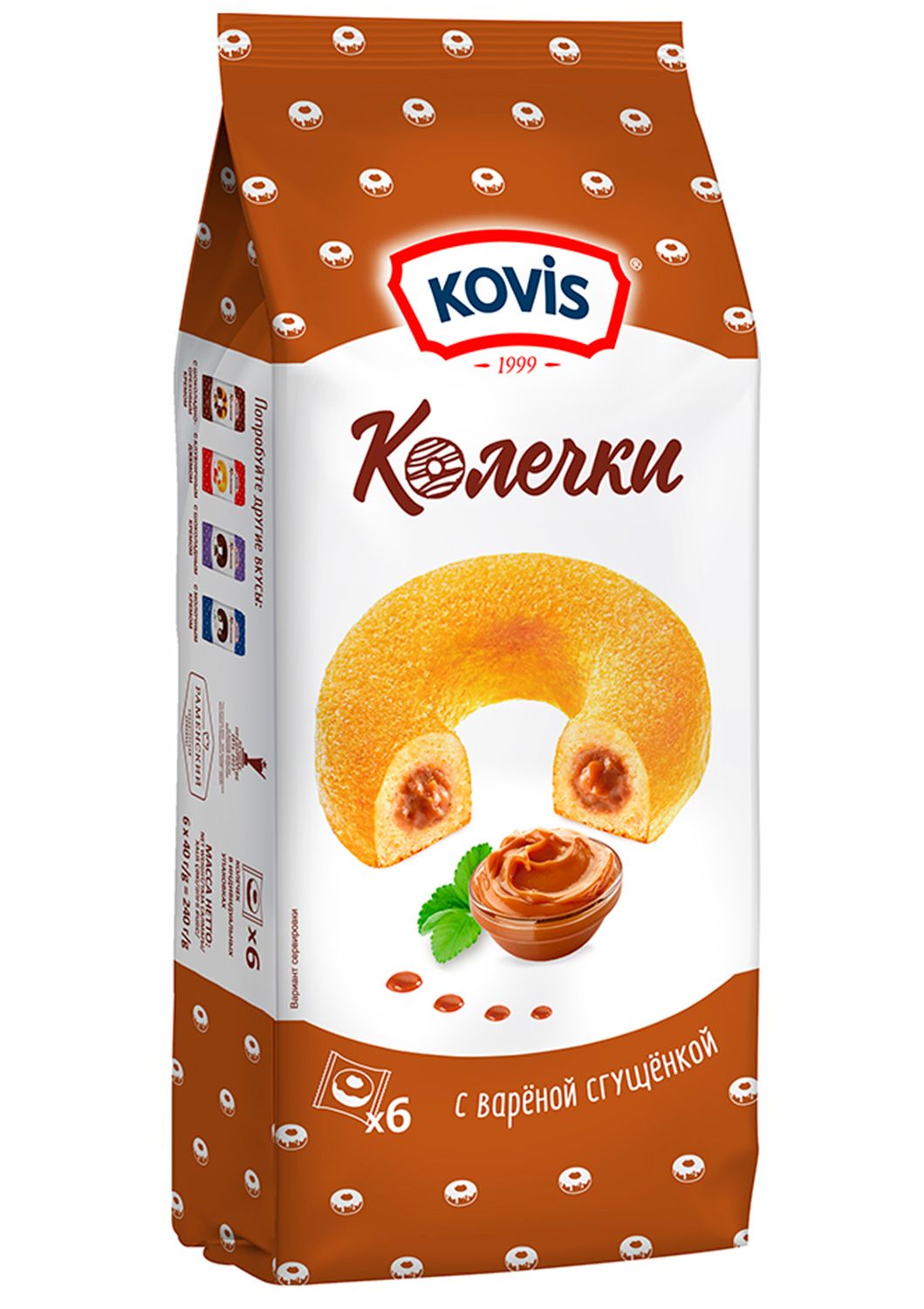 

Сдобные Колечки с кремом вареная сгущенка Kovis (Ковис), 240г