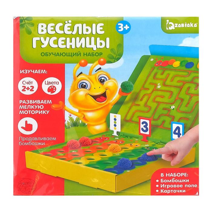 

Zabiaka. Обучающий набор "Веселые гусеницы" арт.4810155