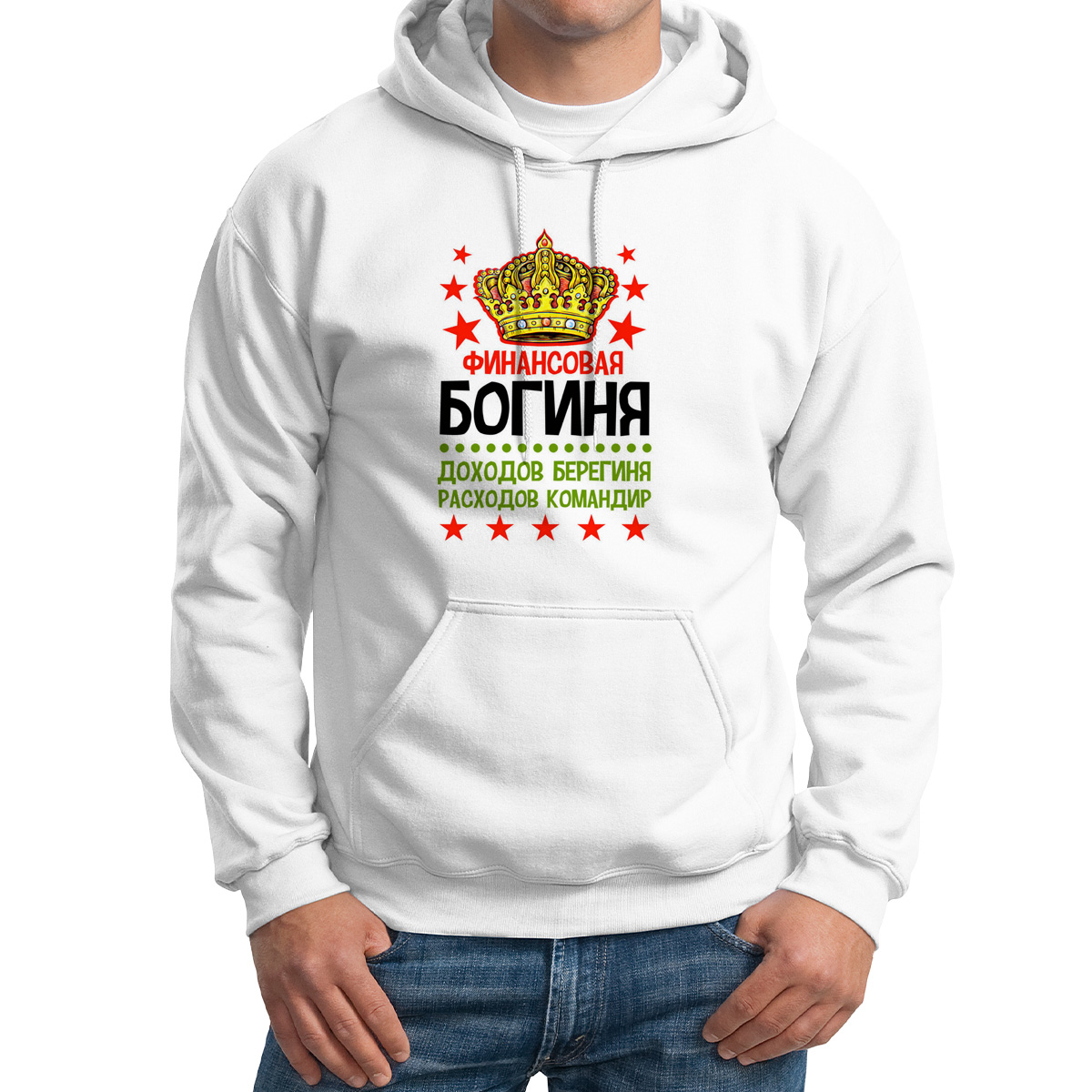 

Худи унисекс CoolPodarok M0151684 белое 52 RU, Белый, M0151684