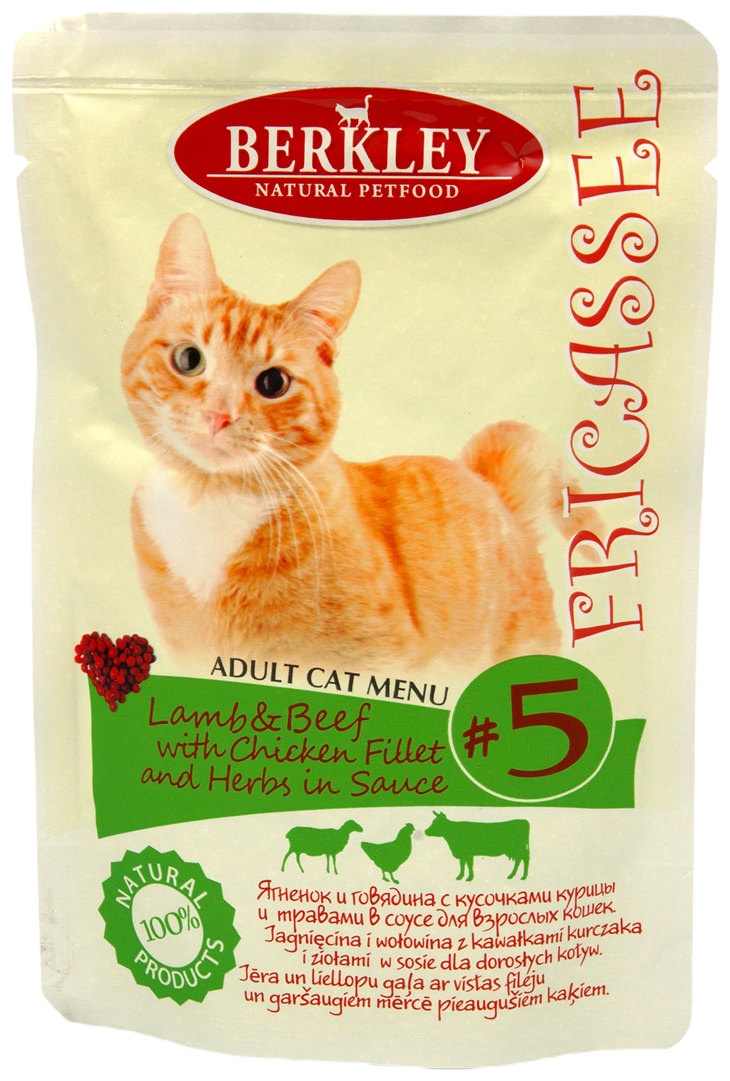 

Влажный корм для кошек Berkley № 5, ягненок и говядина с кусочками курицы, 12 шт по 85 г, Original №5