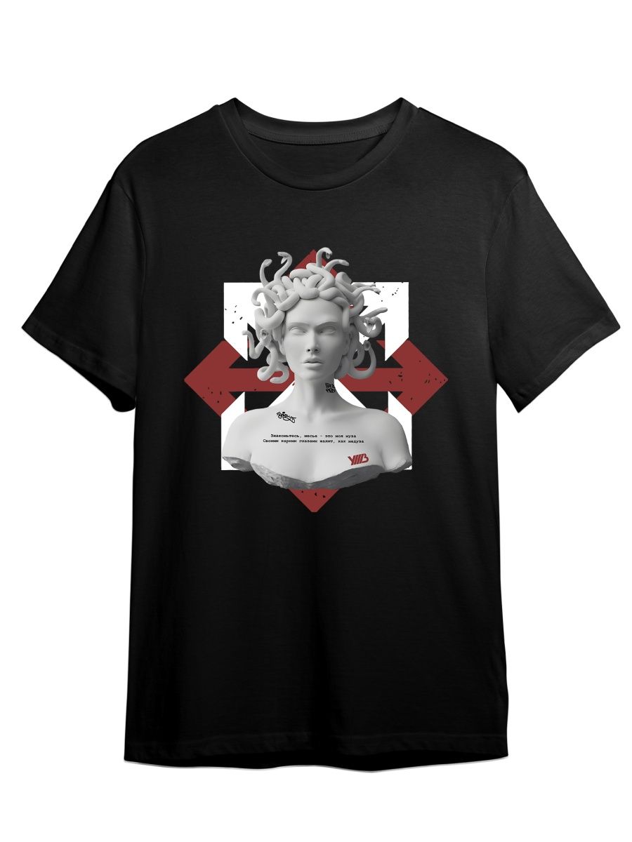 

Футболка унисекс СувенирShop УННВ/Марик Маракеш/Убиты но не вами 5 черная M, Черный, "УННВ/Марик Маракеш/Убиты но не вами" 5