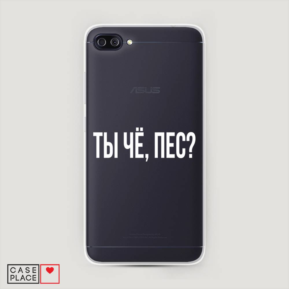 фото Чехол awog "ты чё, пес?" для asus zenfone 4 max zc554kl