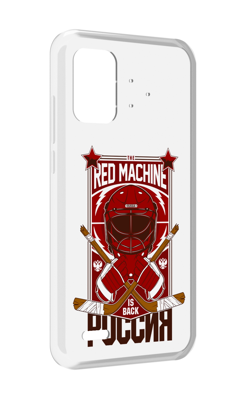 

Чехол MyPads хоккей россия для UMIDIGI Bison Pro, Прозрачный, Tocco