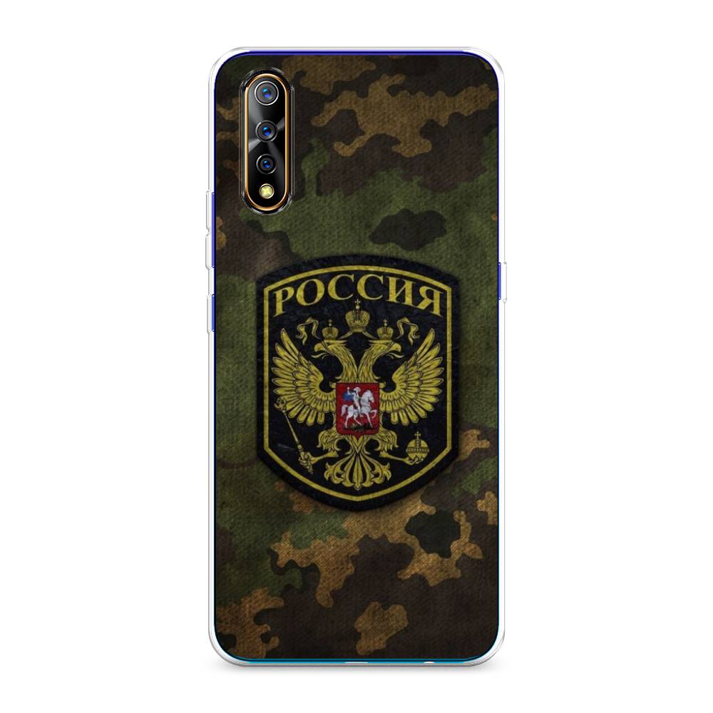 

Чехол Awog на Vivo iQOO Neo/V17 Neo "Камуфляж 4", 262050-5