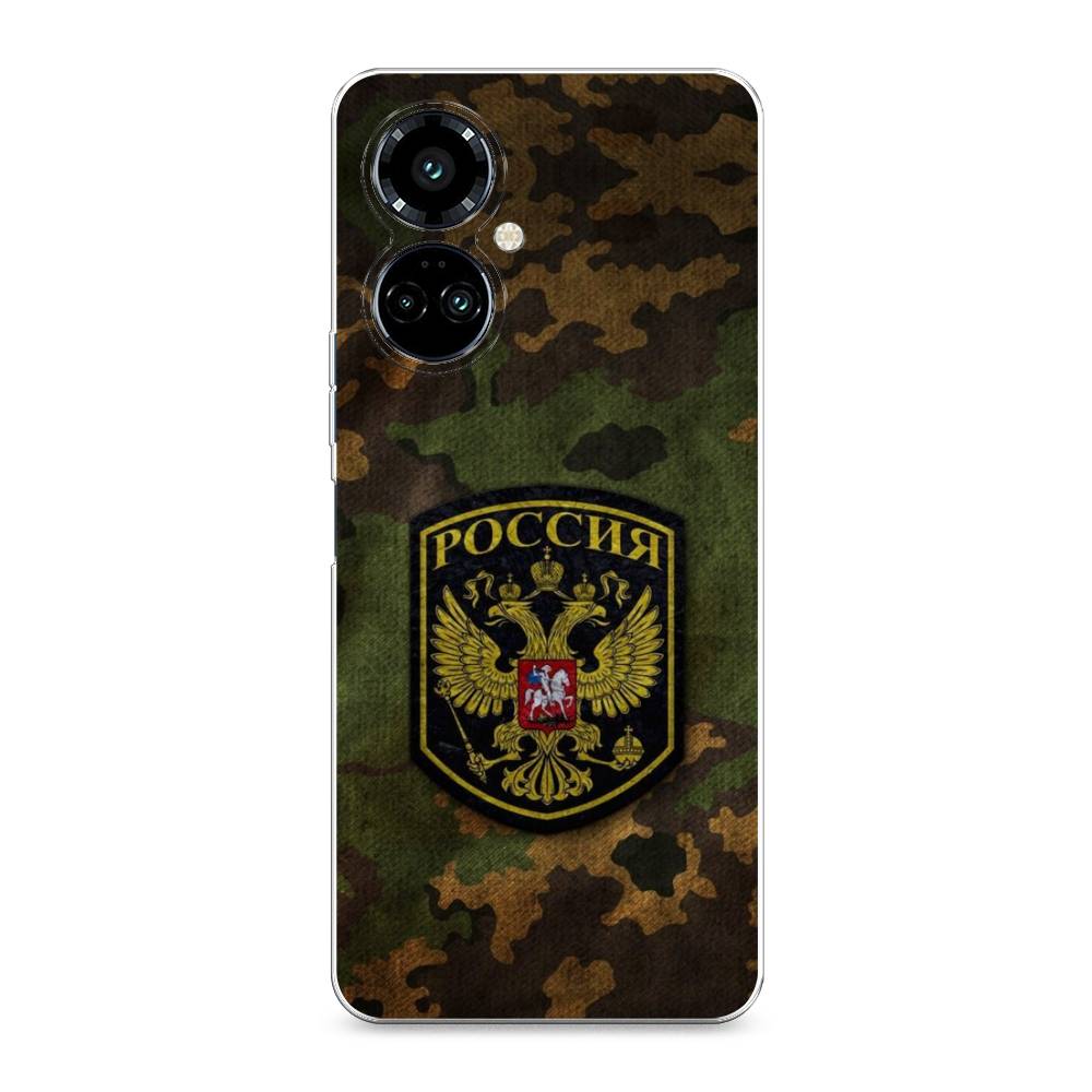 

Силиконовый чехол "Камуфляж 4" на Tecno Camon 19 Pro, Камуфляж 4