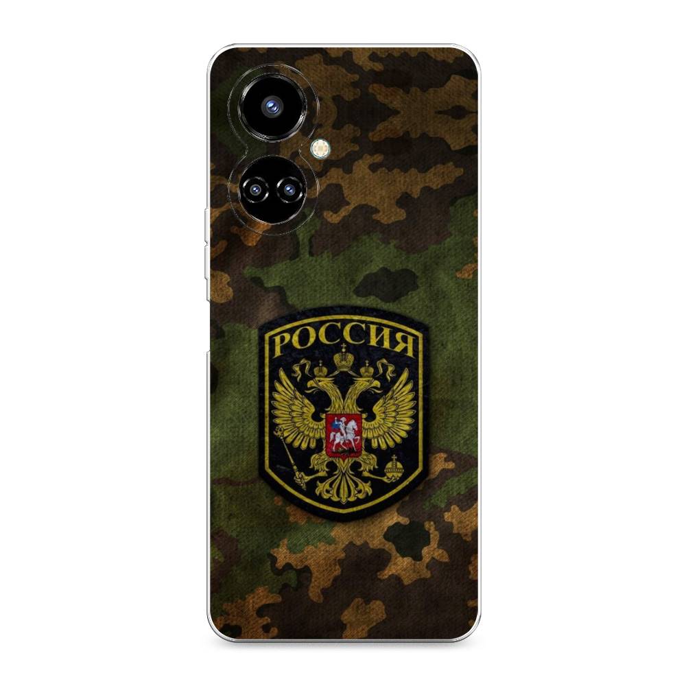 

Чехол Awog на Tecno Camon 19/19 Pro 4G "Камуфляж 4", 301650-5