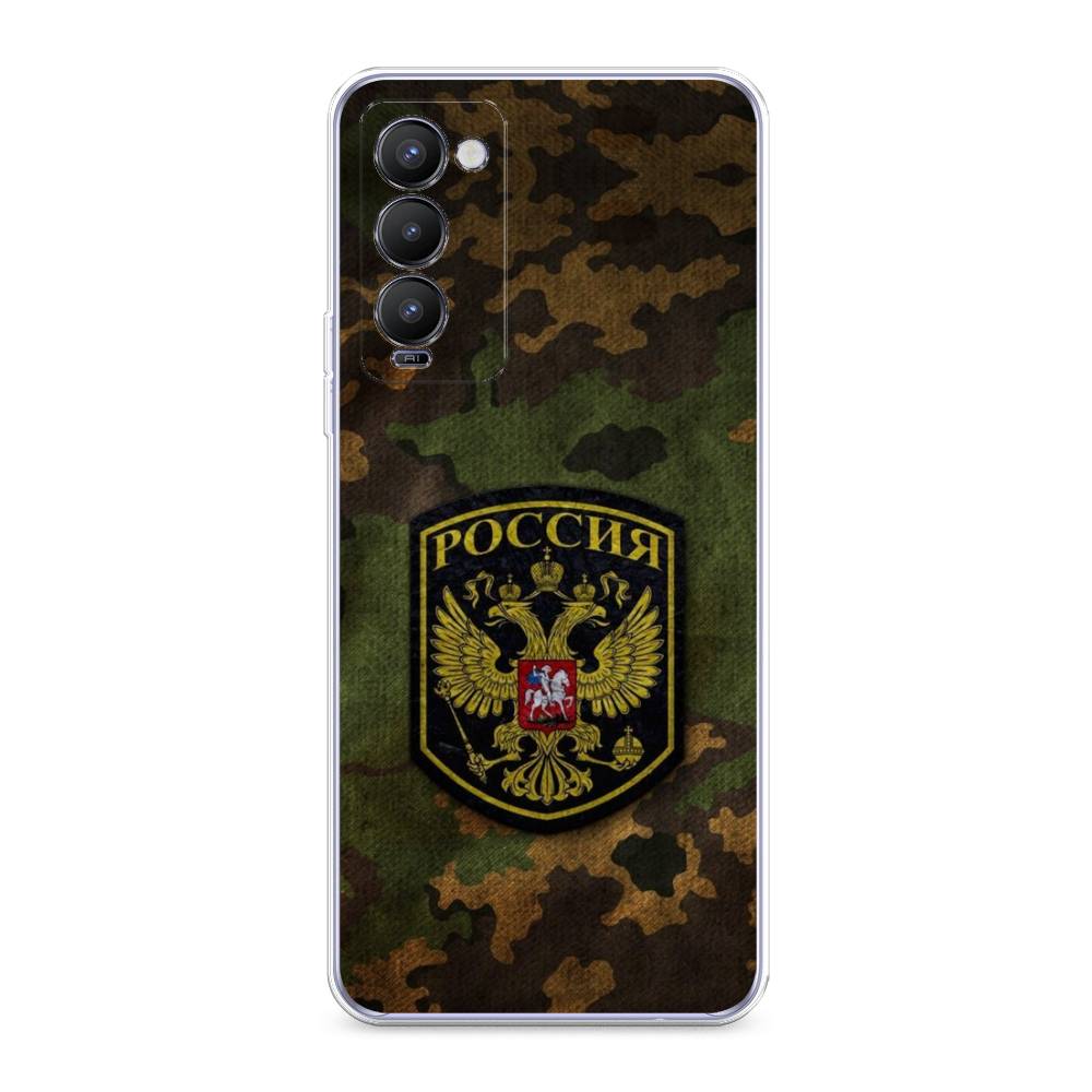 

Чехол Awog на Tecno Camon 18/18T "Камуфляж 4", 300950-5