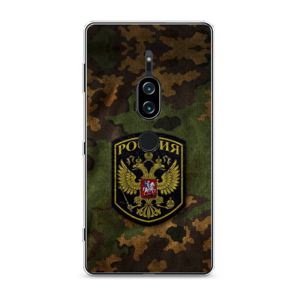 

Силиконовый чехол "Камуфляж 4" на Sony Xperia XZ2 Premium, 53350-5