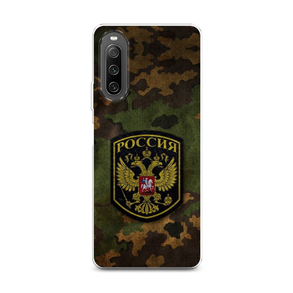 

Чехол Awog на Sony Xperia 10 IV "Камуфляж 4", 55250-5