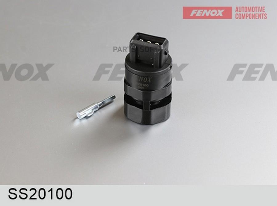 

Датчик Скорости FENOX арт. SS20100