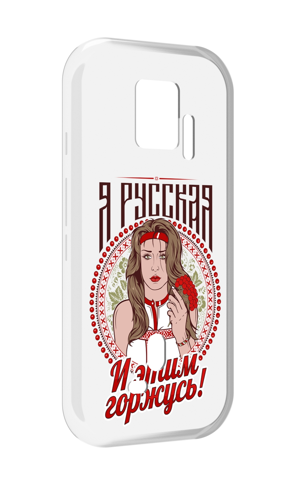 

Чехол MyPads Я русская для ZTE Nubia Red Magic 7S Pro, Прозрачный, Tocco