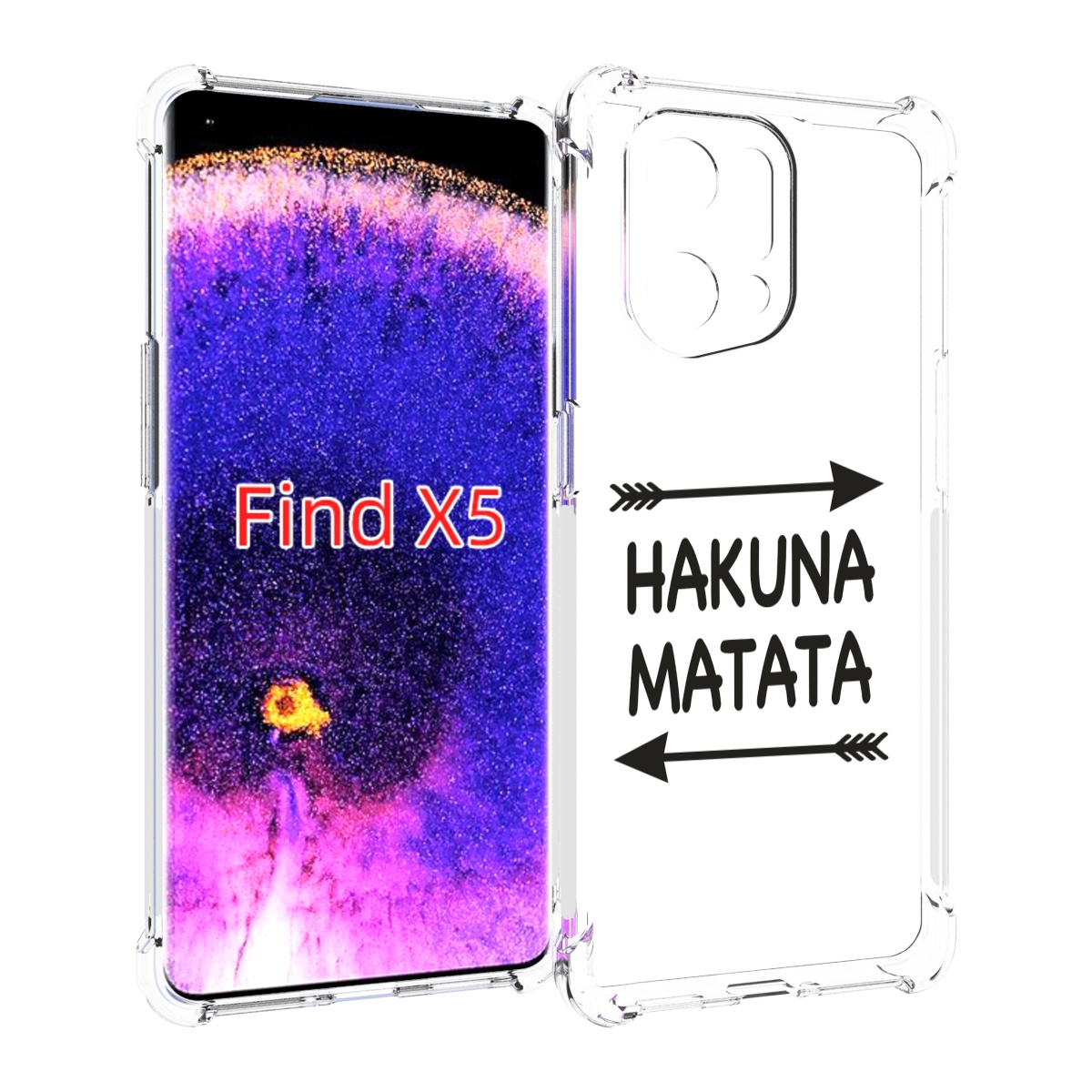 

Чехол MyPads Hakuna-Matata для Oppo Find X5, Прозрачный, Tocco