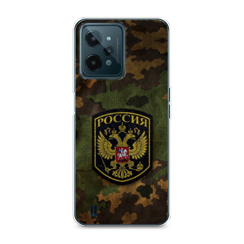 

Чехол Awog на Realme C31 "Камуфляж 4", 259350-5