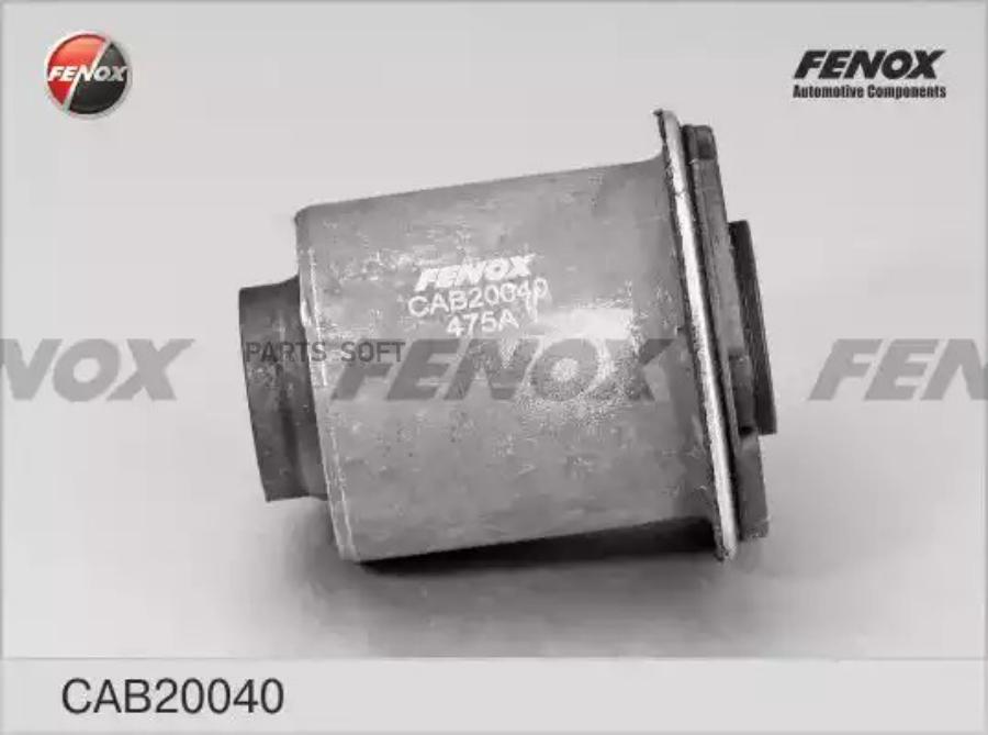 

С/Блок Fenox Cab20040 Hyundai Tucson 04-10 Kia Sportage 04-10 Рычага Задний FENOX арт. CA