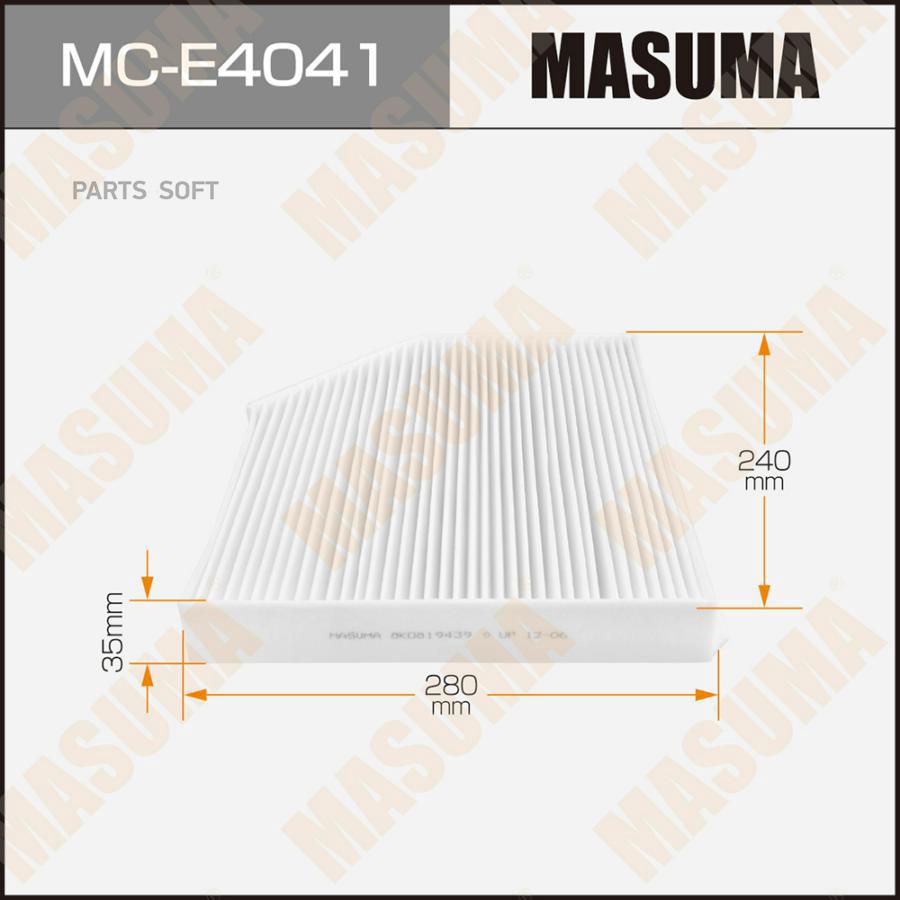 

Фильтр Салона Masuma Mc-E4041 Masuma арт. MC-E4041