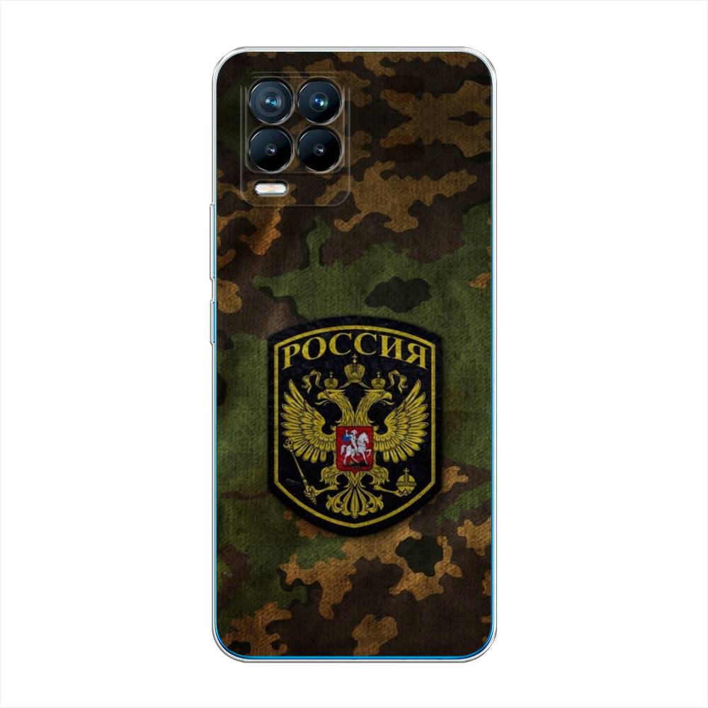 

Чехол Awog на Realme 8/8 Pro "Камуфляж 4", 255550-5