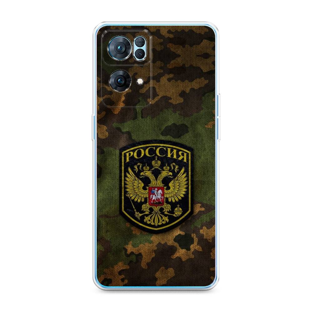 

Чехол Awog на Oppo Reno 7 Pro "Камуфляж 4", 258250-5