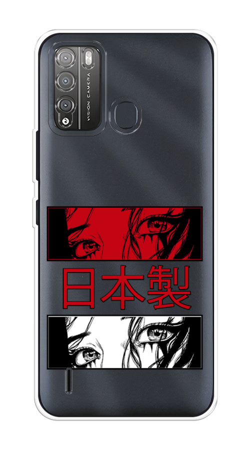 

Чехол на Itel Vision 1 Pro "Аниме глаза манга", Красный;белый;черный, 3200350-4