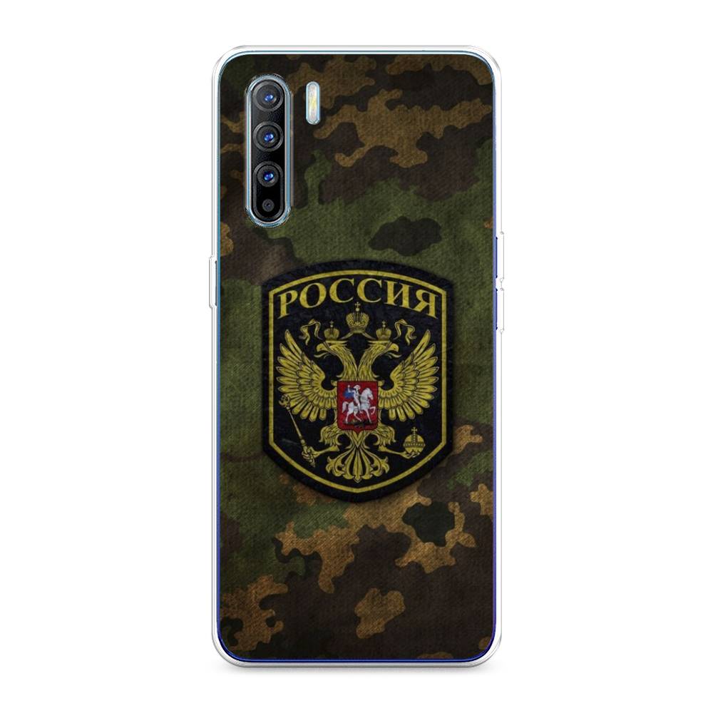 

Чехол Awog на Oppo A91/Reno 3 "Камуфляж 4", 252450-5