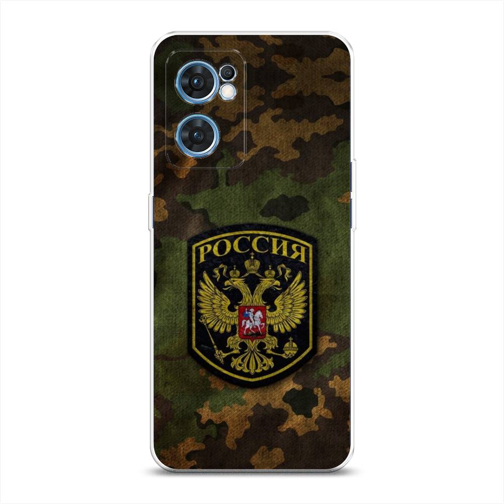 

Чехол Awog на Oppo Find X5 Lite "Камуфляж 4", 259850-5