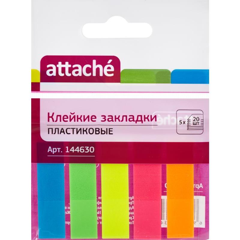 Клейкие закладки пластиковые Attache 5 цветов по 20л 12х45мм 96 уп