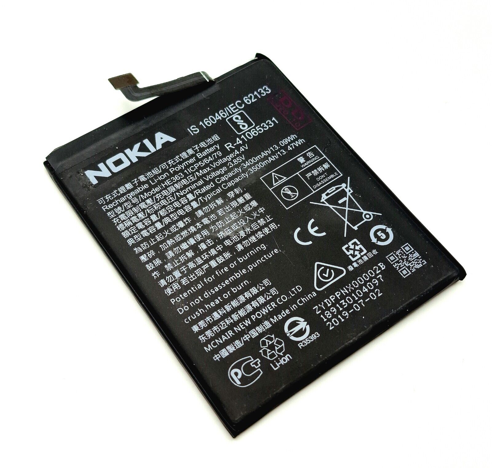 Аккумулятор для телефона Айсотка 3400мА/ч для Nokia 8.1