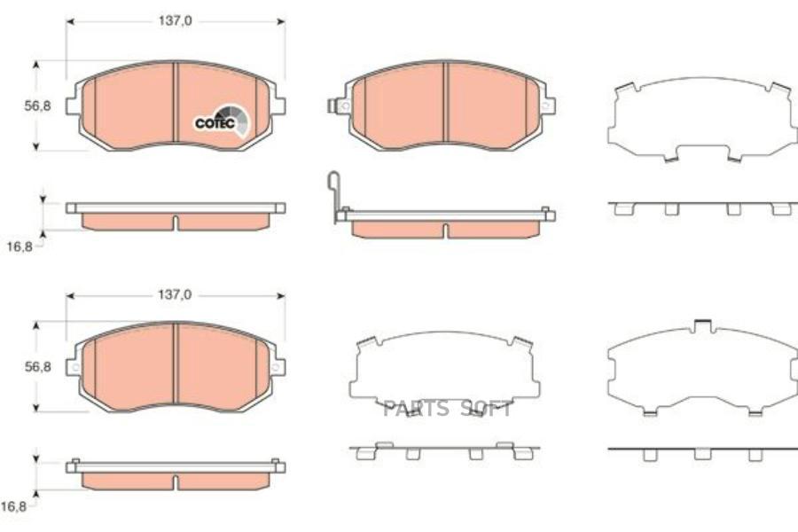 

Колодки Передние Subaru Forester Zf Russia Gdb3371 Zfr ZF Russia арт. GDB3371 ZFR