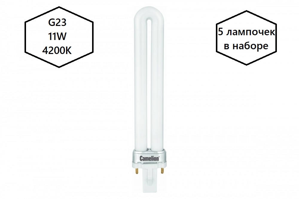 Combo Lustr 1839-5P+Lamps E14 Свеча