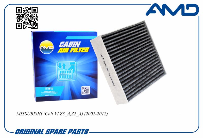 

Фильтр салонный MR958017 AMD.FC873C угольный для MITSUBISHI Colt VI Z3_A,Z2_A 2002-12