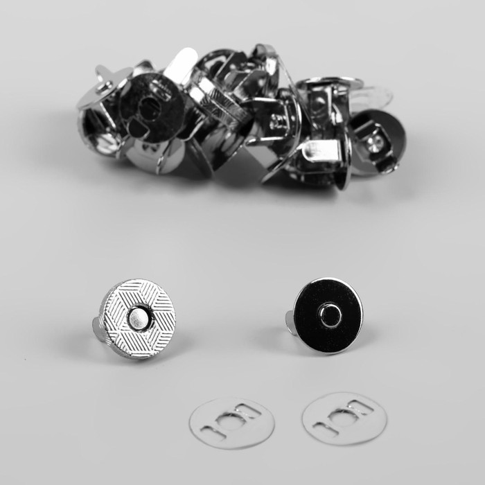 Кнопки магнитные Арт Узор d = 10 мм, 10 шт, цвет серебряный, 2шт.