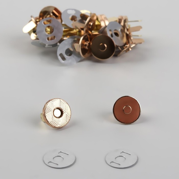 Кнопки магнитные Арт Узор d = 10 мм, 10 шт, цвет золотой, 2шт.