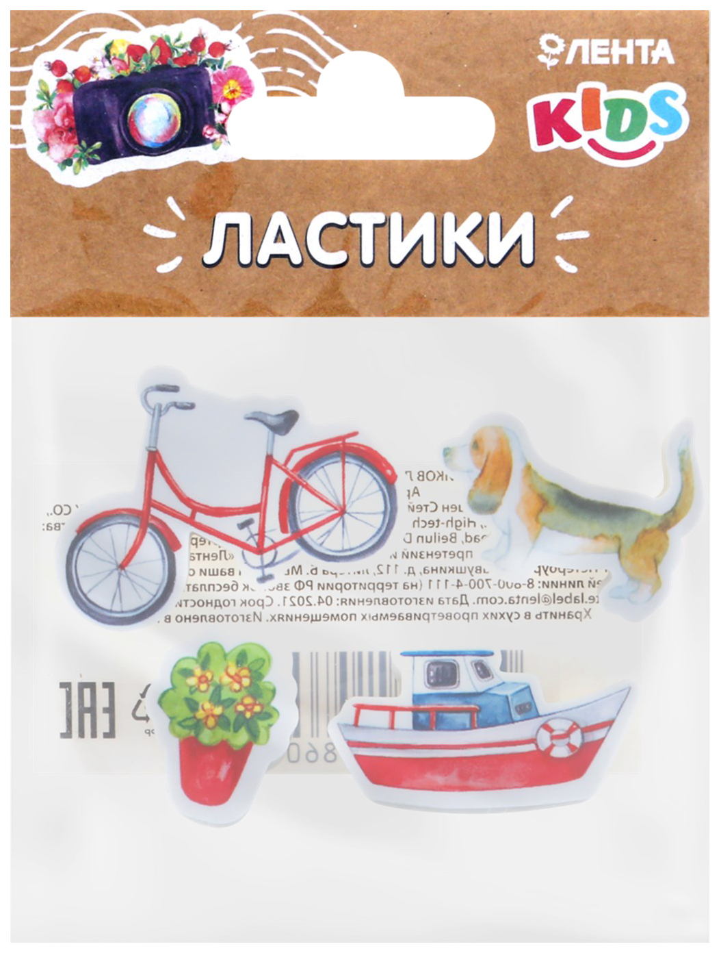 фото Ластики лента kids craft фигурные каучуковые 4 шт