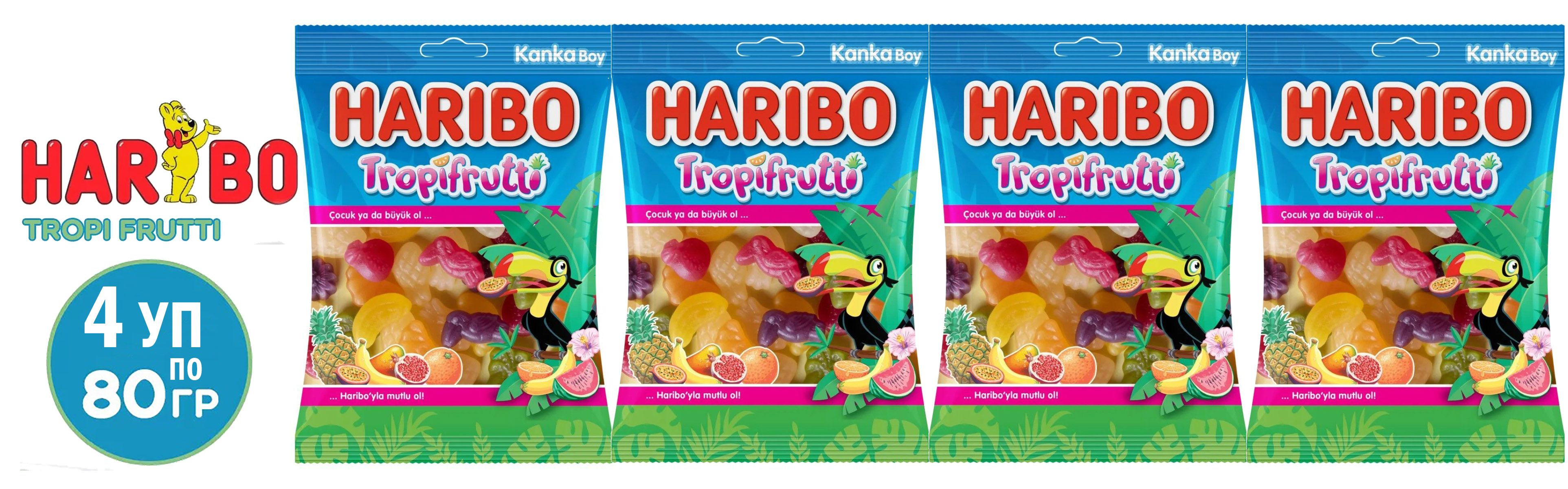 

Мармелад жевательный Haribo Tropifrutti, 80 г х 4 шт, haribo-tropifrutti80-4