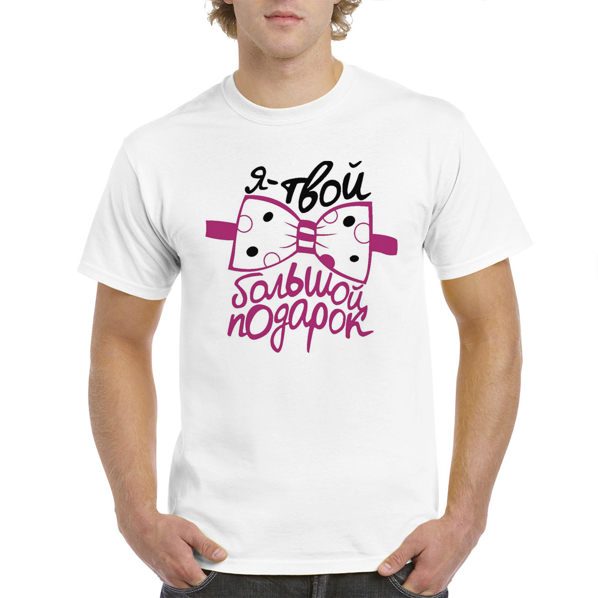 

Футболка унисекс CoolPodarok M0114436 белая 42 RU, Белый, M0114436