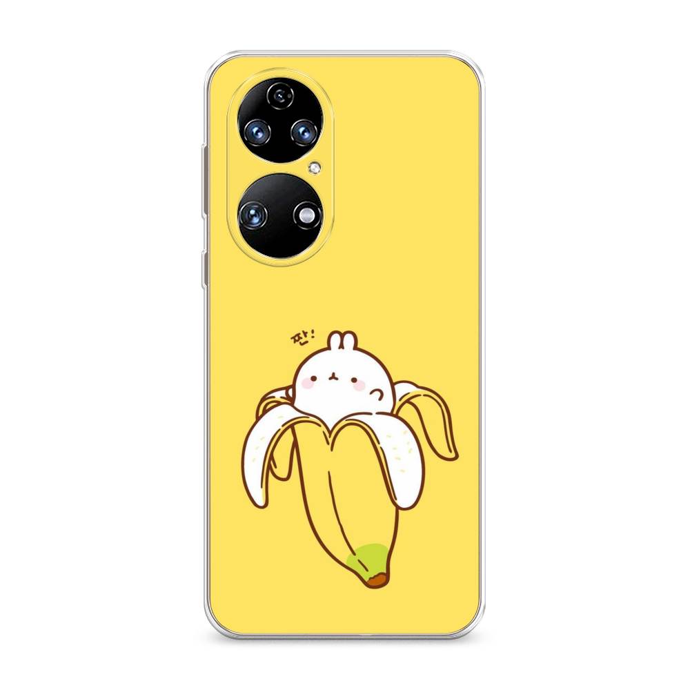 

Чехол Awog на Huawei P50 "Зайчик-бананчик", Желтый;белый, 6104950-2