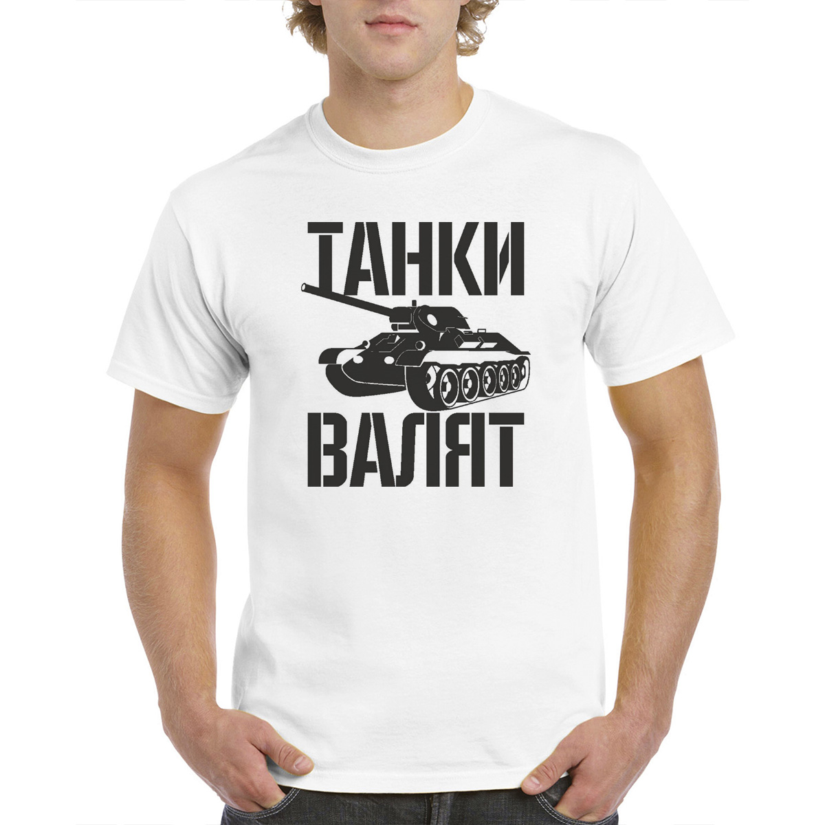 

Футболка унисекс CoolPodarok M0114420 белая 42 RU, Белый, M0114420
