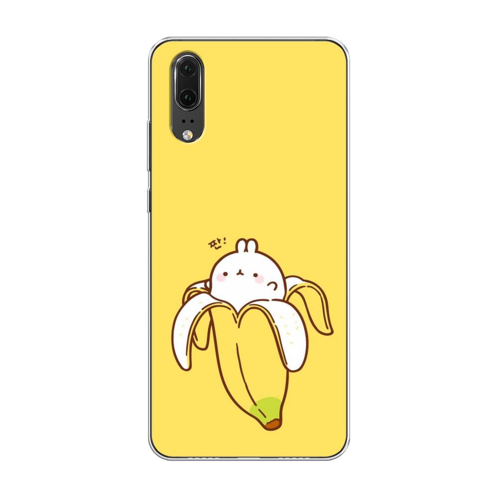 

Чехол Awog на Huawei P20 "Зайчик-бананчик", Желтый;белый, 64350-2