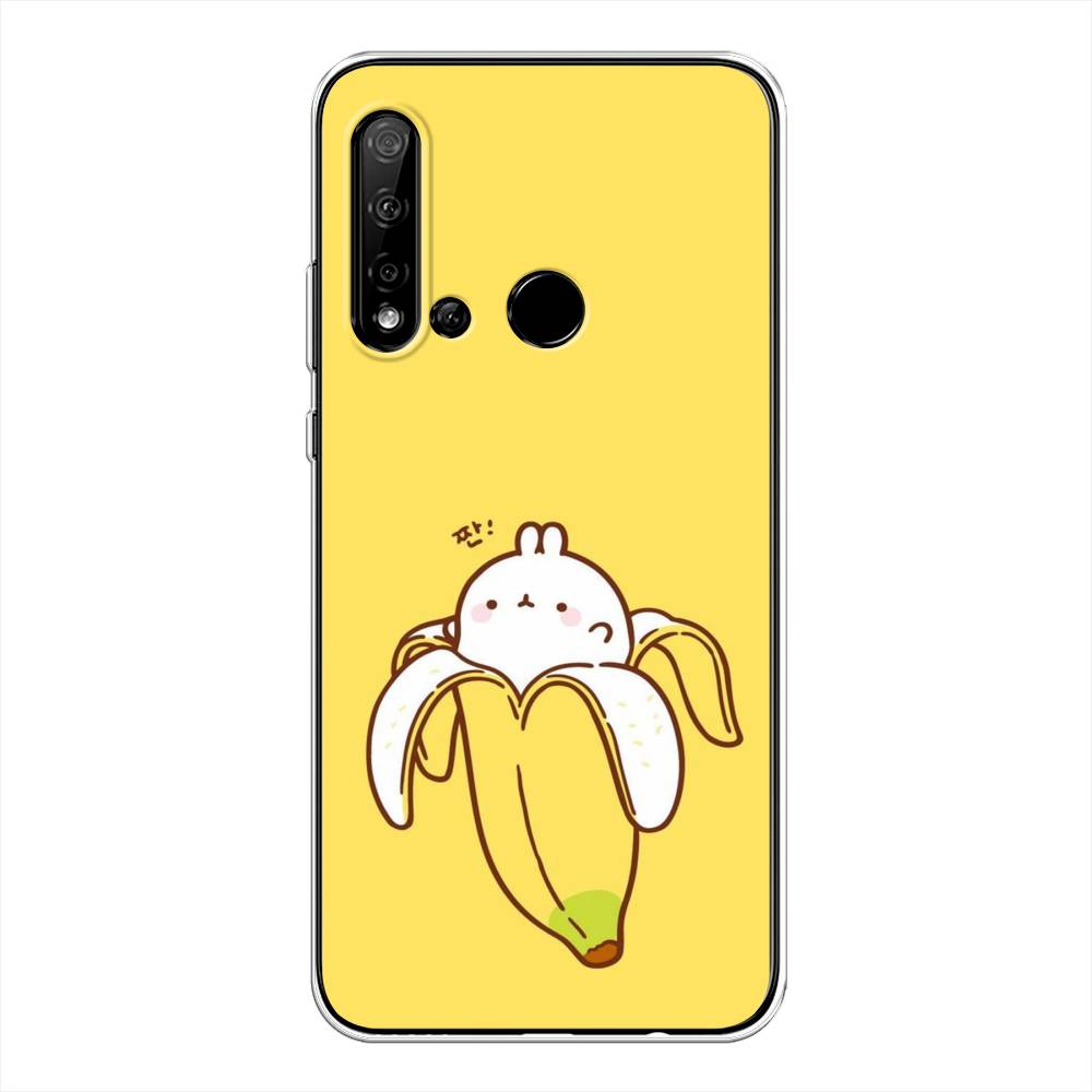 

Чехол Awog на Huawei Nova 5i "Зайчик-бананчик", Желтый;белый, 69850-2