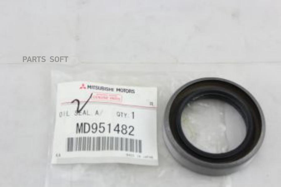 

Washer-Front MITSUBISHI арт. MD951482