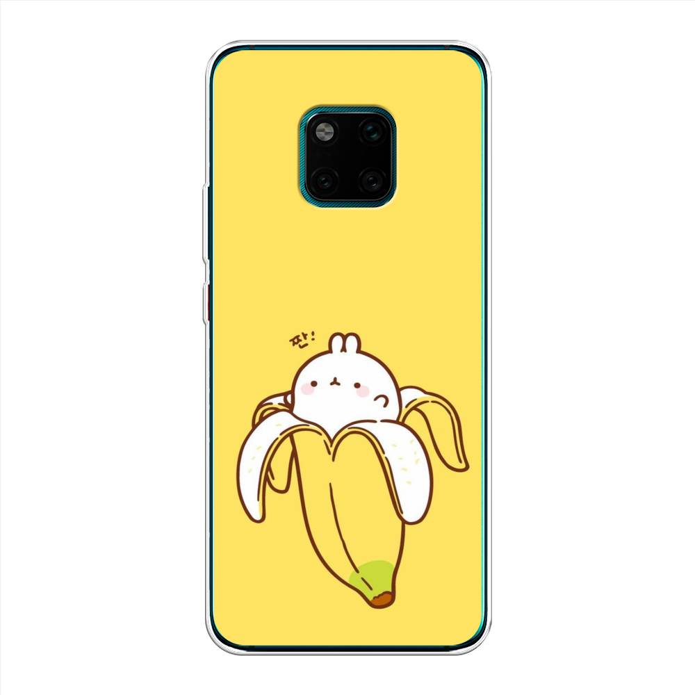 

Чехол Awog на Huawei Mate 20 Pro "Зайчик-бананчик", Желтый;белый, 67050-2