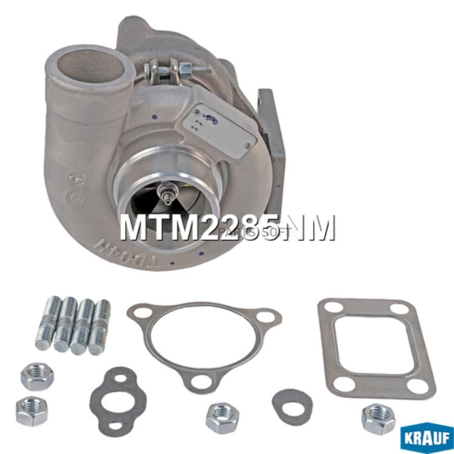 

Турбокомпрессор Krauf арт. MTM2285NM